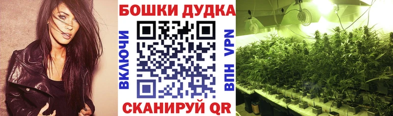Где купить Тула kraken tor АМФЕТАМИН Альфа ПВП Марихуана ГАШ COCAIN