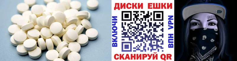 закладки  Тула  ЭКСТАЗИ 280 MDMA 