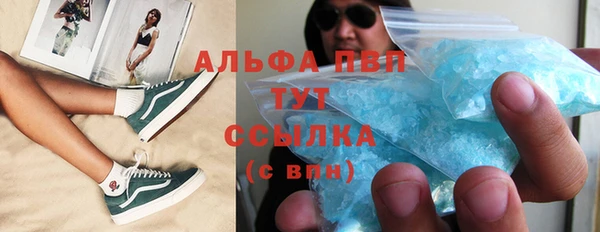 кокс Володарск