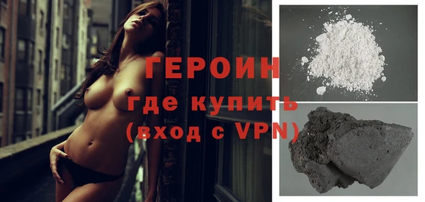 PSILOCYBIN Волосово