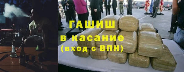 PSILOCYBIN Волосово