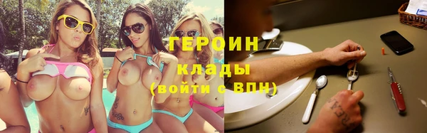 кокс Володарск
