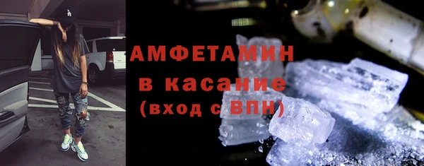 PSILOCYBIN Волосово