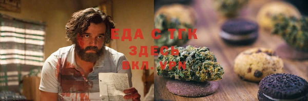 PSILOCYBIN Волосово