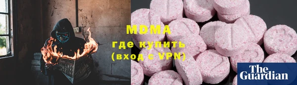 кокс Володарск