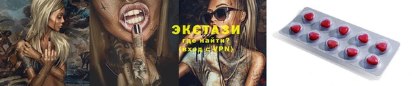 кокс Володарск