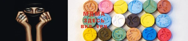 PSILOCYBIN Волосово