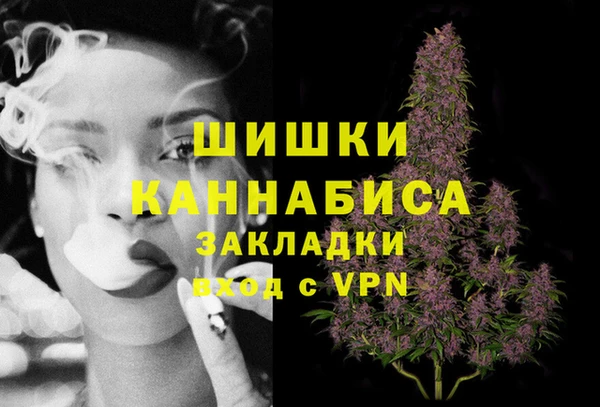 кокс Володарск