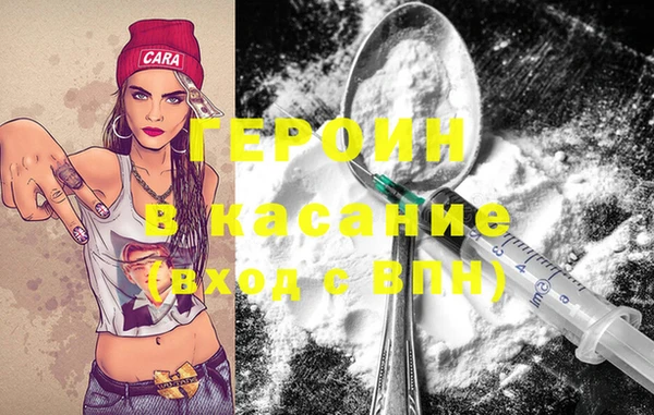 PSILOCYBIN Волосово