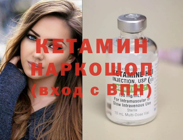кокс Володарск