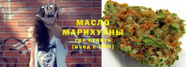 PSILOCYBIN Волосово