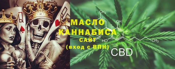 кокс Володарск