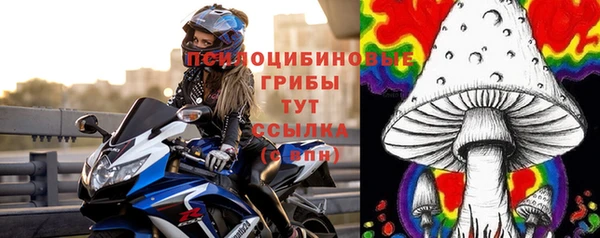 кокс Володарск
