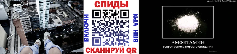 blacksprut ONION  Тула  Первитин кристалл 
