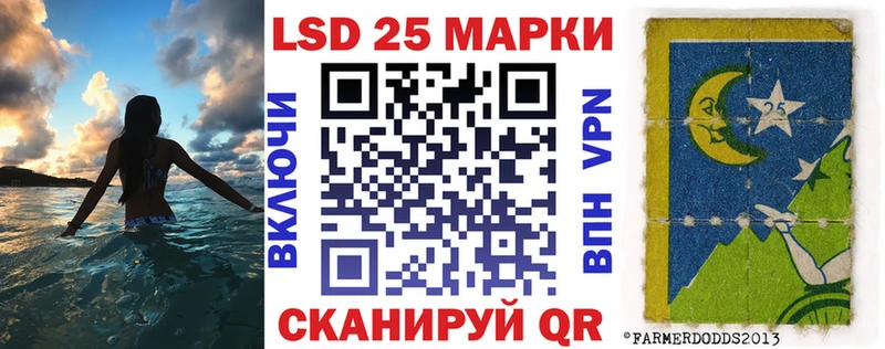 Марки NBOMe 1500мкг  что такое наркотик  Тула 